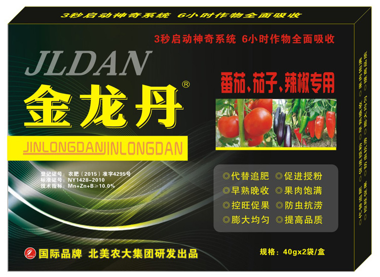 金龍丹--番茄、茄子、辣椒專用葉面肥調(diào)節(jié)劑